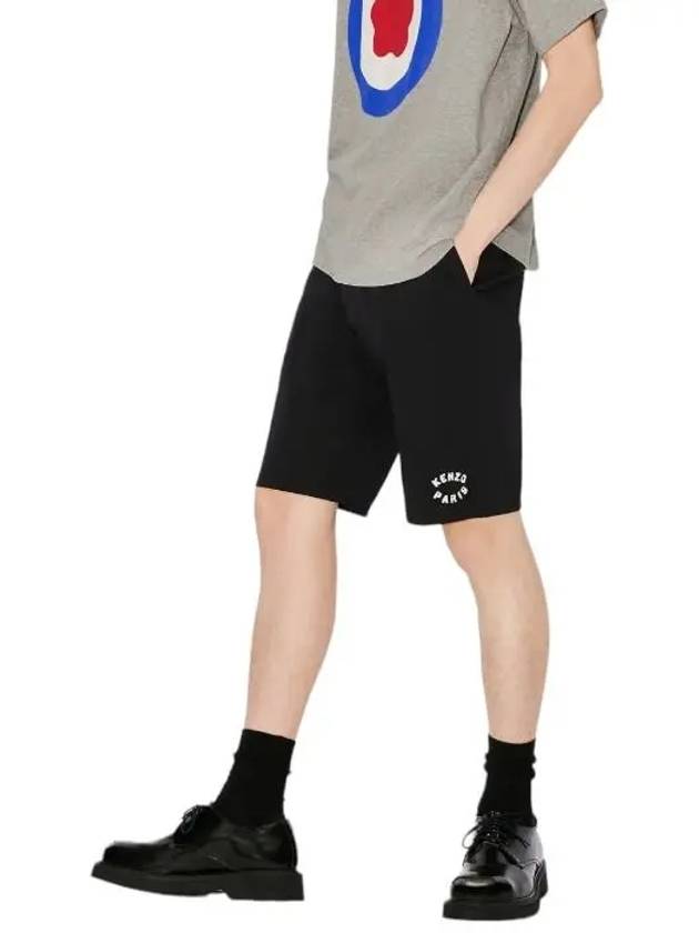 Paris Chino Logo Cotton Shorts Black - KENZO - BALAAN 2