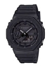 Plastic Strap Analog Digital Watch Black - G-SHOCK - BALAAN 3