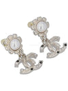 22K CC logo pearl earrings silver metal AB9639 - CHANEL - BALAAN 3