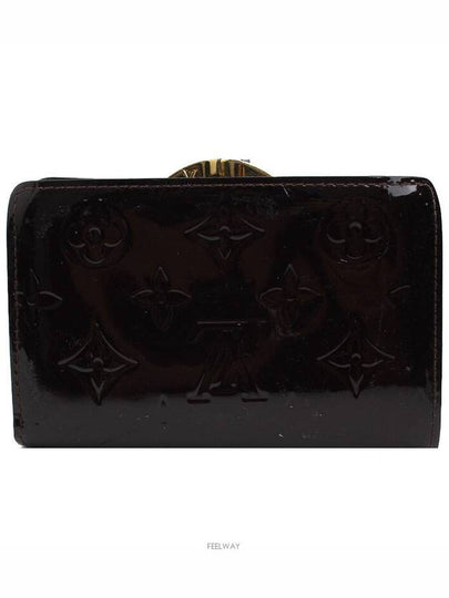 women s wallet - LOUIS VUITTON - BALAAN 2