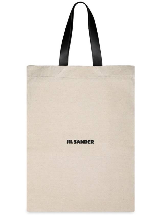 Common Logo Beige Tote Bag Extra Large JSPR852122 WRB730014 102 - JIL SANDER - BALAAN 2