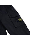 Garment Dyed Old Effect Stretch Broken Twill Cotton Cargo Pants Black - STONE ISLAND - BALAAN 5