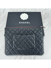 Classic New Medium Clutch Bag Caviar Silver A82545 - CHANEL - BALAAN 4