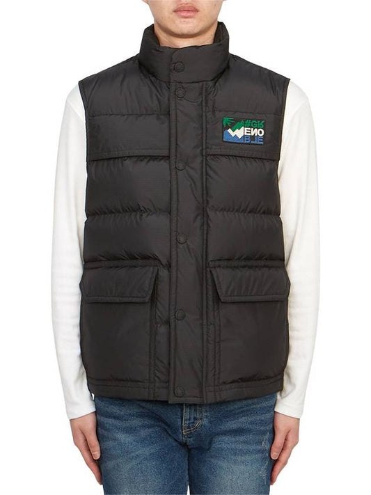 Men's Arpasson Down Vest Black - MONCLER - BALAAN 2