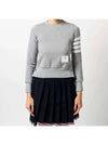 Engineered 4 Bar Stripe Loopback Jersey Knit Crewneck Sweatshirt Light Grey - THOM BROWNE - BALAAN 5