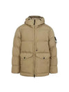 Crinkle Reps Re-Nylon Down Padding Beige - STONE ISLAND - BALAAN 2