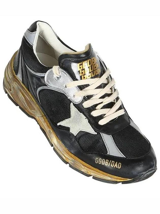 Dad Star Low Top Sneakers Ice Grey - GOLDEN GOOSE - BALAAN 2