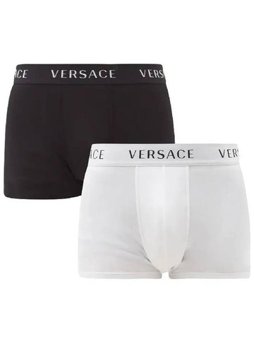 2Pack Logo Jacquard Cotton Blend Jersey Boxer Briefs - VERSACE - BALAAN 1