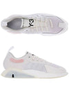 Orisan Low Top Sneakers White - Y-3 - BALAAN 3