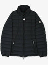 Abderos Short Down Padding Black - MONCLER - BALAAN 3