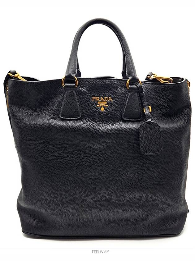 women shoulder bag - PRADA - BALAAN 1