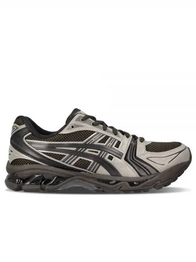 Gel Kayano 14 Atmos Undermica Pepper Black - ASICS - BALAAN 1