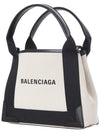 Cabas XS Tote Bag Black Beige - BALENCIAGA - BALAAN 3