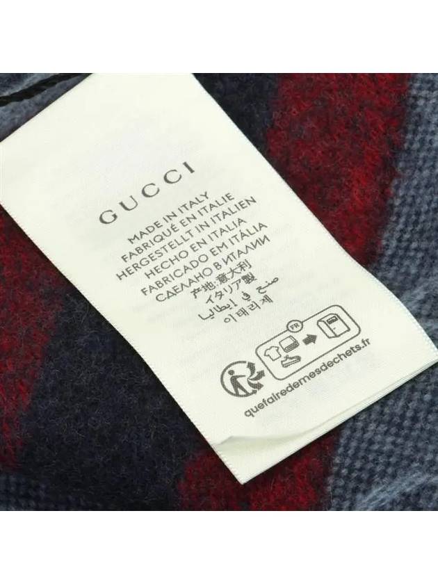 GG Web Wool Muffler Blue - GUCCI - BALAAN 7