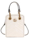 GG Marmont Gold Matelasse Leather Cross Mini Bag White - GUCCI - BALAAN 2