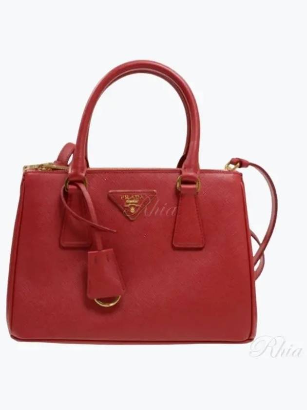 Galleria Saffiano Leather Small Tote Bag Fiery Red - PRADA - BALAAN 2