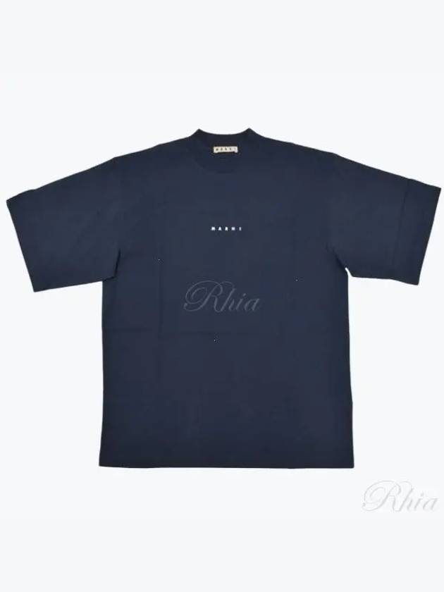 Logo Organic Cotton Short Sleeve T-Shirt Navy - MARNI - BALAAN 2