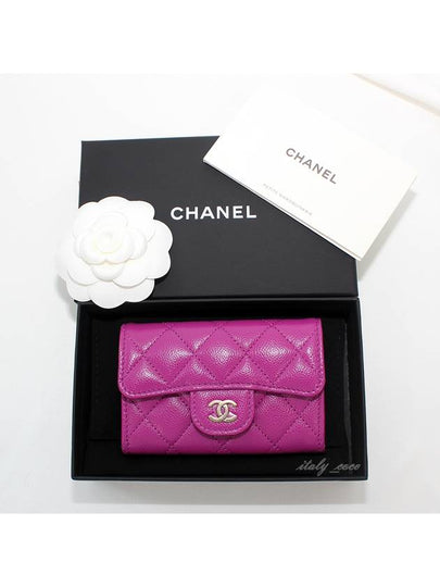 Classic Gold Logo Grained Shiny Calfskin Card Wallet Purple - CHANEL - BALAAN 2