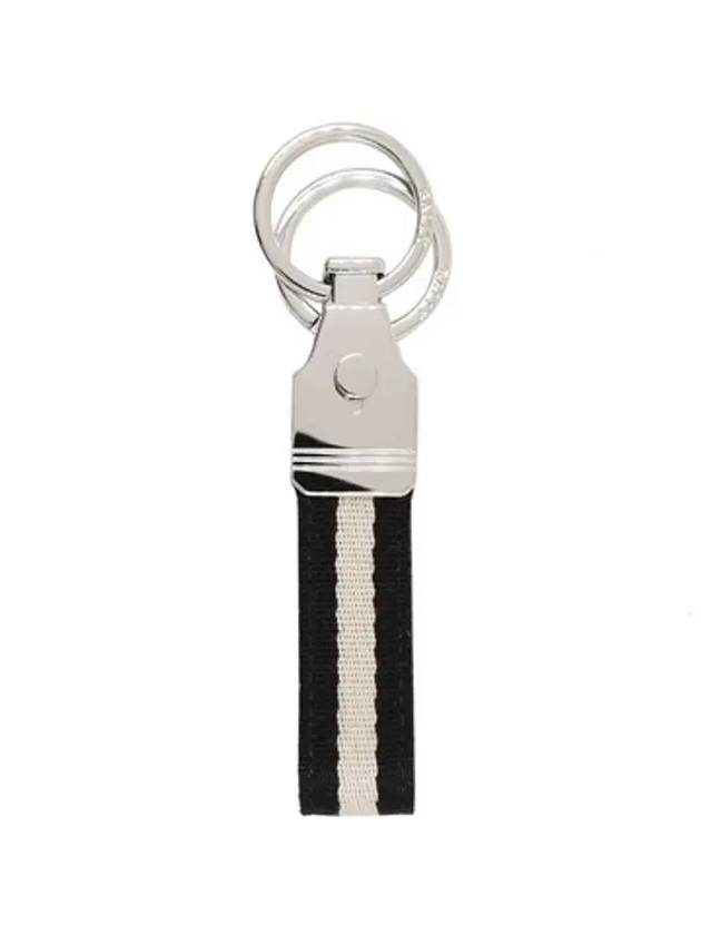 Lairon Double Key Holder Silver - BALLY - BALAAN.