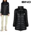 Madine Short Down Jacket Padded Black - MONCLER - BALAAN 2