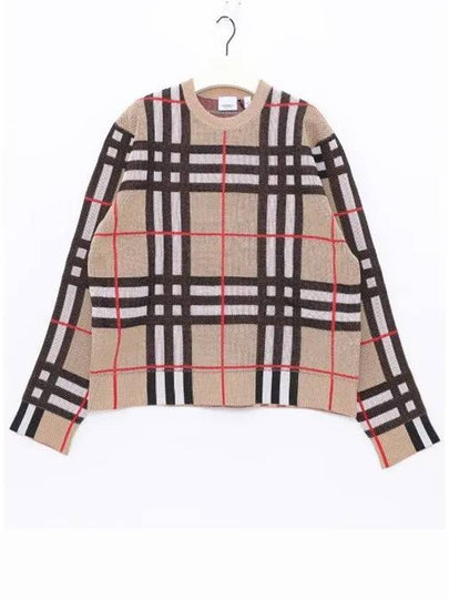 Check Technical Cotton Knit Top Beige - BURBERRY - BALAAN 2