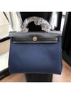 Erbag Blumarine Noir Black Silver Medal - HERMES - BALAAN 6