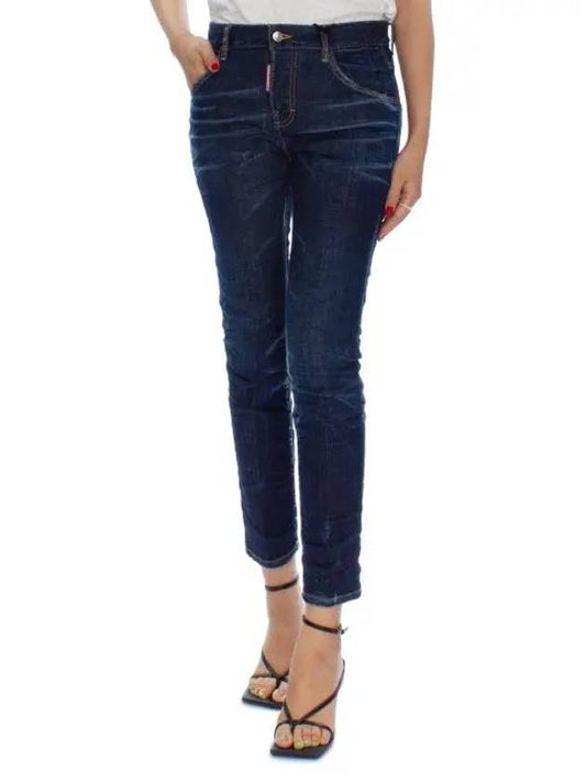 Washed Cool Girl Crop Jeans S75LB0699 - DSQUARED2 - BALAAN 2