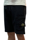 Wappen Patch Pocket Drawstring Shorts Navy - STONE ISLAND - BALAAN 2