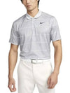 Golf Shoes Men's Golf Dry Fit Victory Ripple Polo FD5829 065 M NK DF VICTORY POLO RIPPLE - NIKE - BALAAN 2