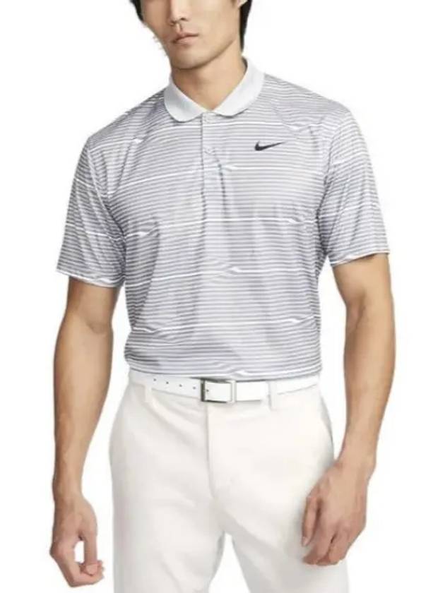 Golf Shoes Men's Golf Dry Fit Victory Ripple Polo FD5829 065 M NK DF VICTORY POLO RIPPLE - NIKE - BALAAN 2