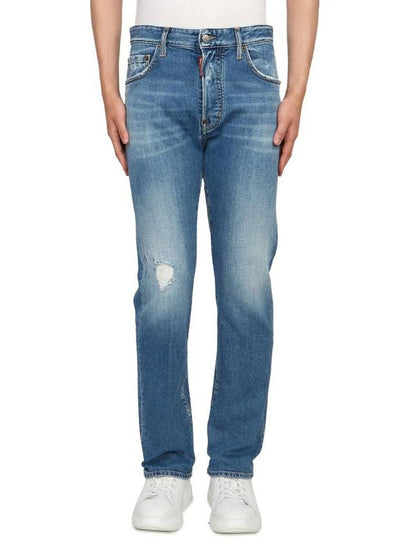 Medium Preppy Wash Cool Guy Jeans Blue - DSQUARED2 - BALAAN 2