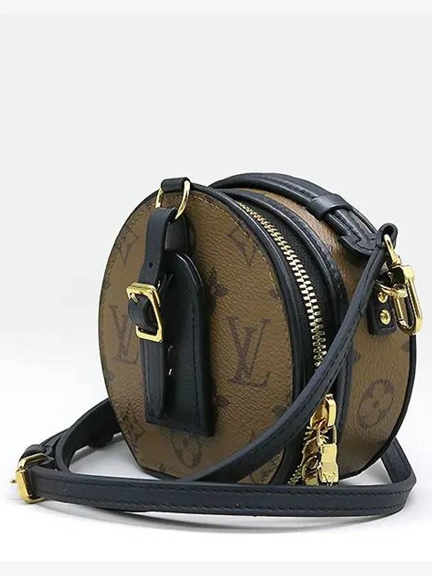 M68276 Crossbody Bag - LOUIS VUITTON - BALAAN 2