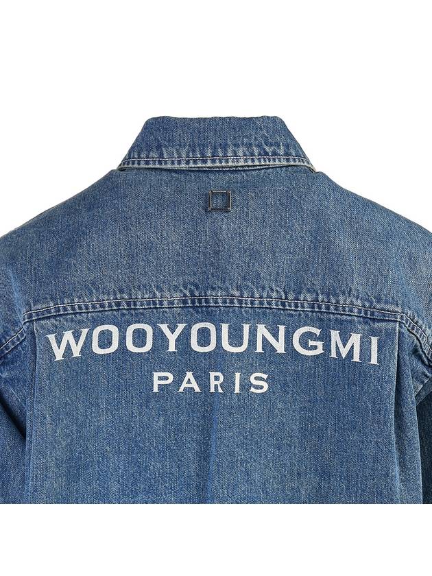 Men s Denim Back Logo Shirt M243SH17 983L - WOOYOUNGMI - BALAAN 7