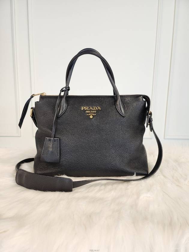 Daol Beomeo Branch Vitello Dino Shoulder Bag 1BA157 Condition A - PRADA - BALAAN 1