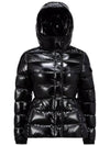 Women's Barante Short Down Padding Black - MONCLER - BALAAN 2