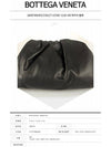 Nappa Pouch Dumpling Clutch Bag Black - BOTTEGA VENETA - BALAAN 3