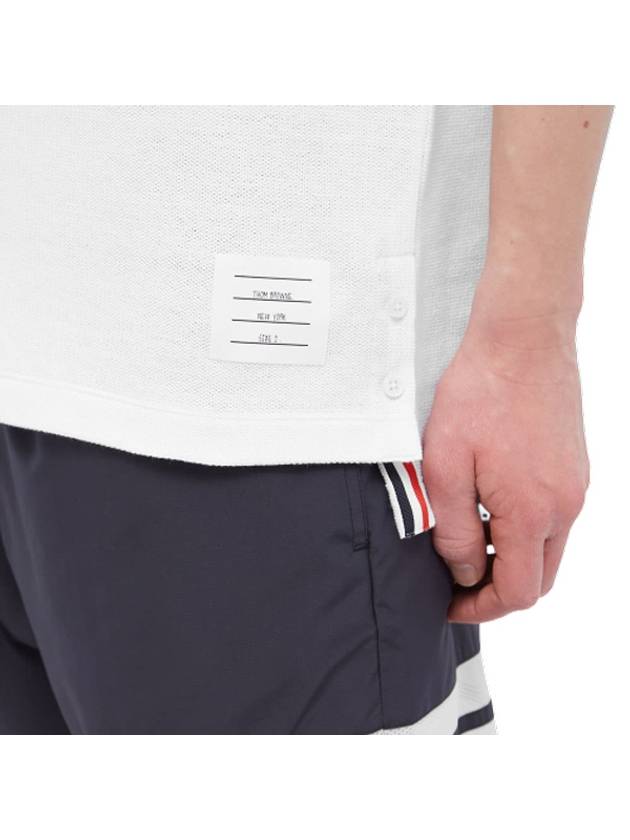 Textured Cotton Stripe Short Sleeve T-Shirt White - THOM BROWNE - BALAAN 5