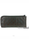 women s long wallet - GUCCI - BALAAN 3