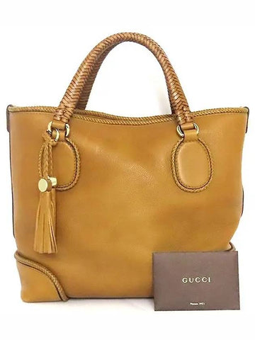 257023 shoulder bag - GUCCI - BALAAN 1