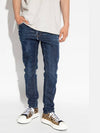 Men's Washed Maple Cool Guy Skinny Jeans Blue - DSQUARED2 - BALAAN 4