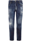 Men's Bros Logo Patch Disadded Skater Jeans Blue - DSQUARED2 - BALAAN 1