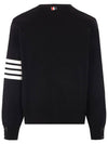 Milano Stitch 4-Bar Cardigan Black - THOM BROWNE - BALAAN 3