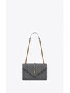 Mix Matelasse Leather Shoulder Bag Grey - SAINT LAURENT - BALAAN 2