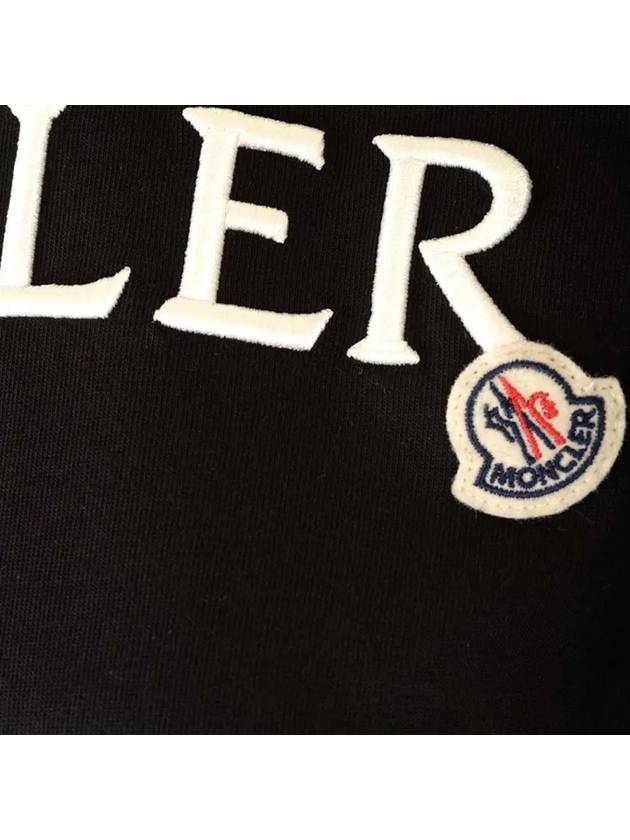 Embroidered Logo Cotton Short Sleeve T-Shirt Black - MONCLER - BALAAN 5