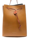 Women's Logo Bucket Bag Orange - MARNI - BALAAN 2