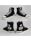 Women's Benkeenh High Top Sneakers Black - ISABEL MARANT - BALAAN 6