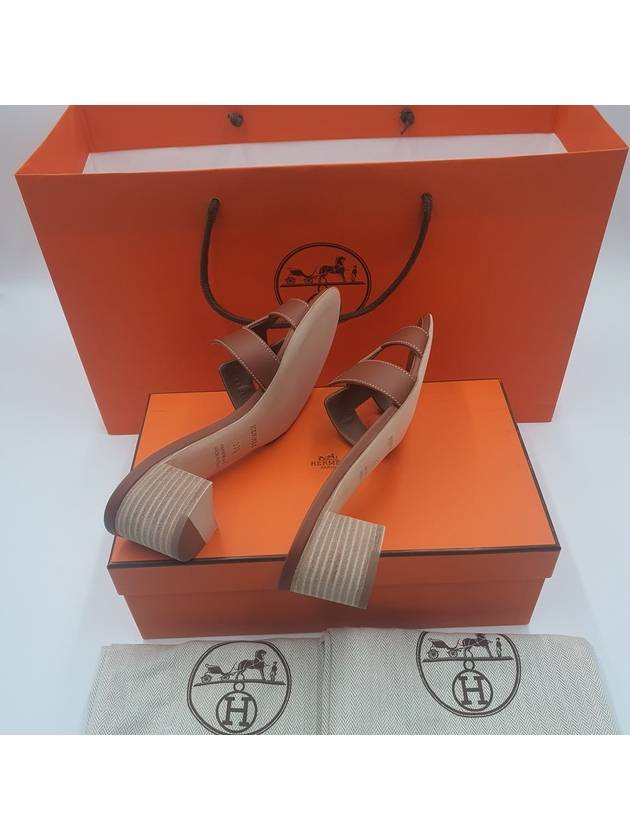 Oasis Calfskin Slipper Heels Gold Piqures Ecrues - HERMES - BALAAN 6