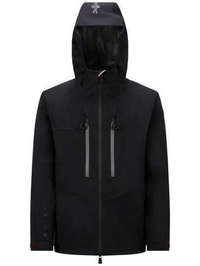 Orden Nylon Zip-Up Hoodie Black - MONCLER - BALAAN 2