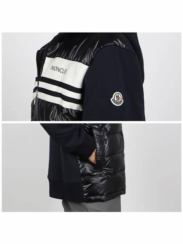 Logo Cotton Zip Up Hoodie Navy - MONCLER - BALAAN 6