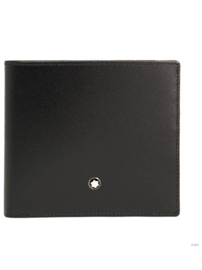 Meisterstück 8CC Half Wallet Black - MONTBLANC - BALAAN 2